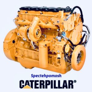 Ремонт двигателя Caterpillar в Москве и области